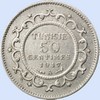 50 centimes 1917